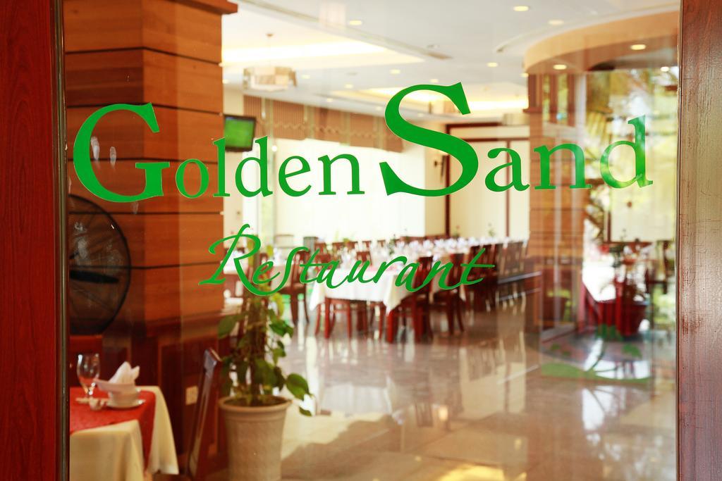 Dlgl - Dung Quat Hotel Quảng Ngãi Extérieur photo